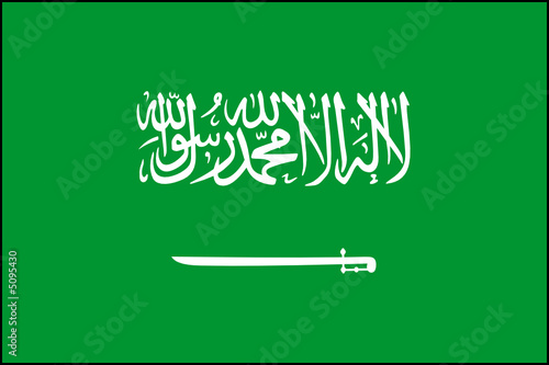 Drapeau de l'Arabie saoudite