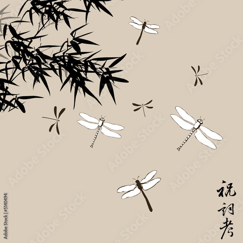 Floral ornament with dragonflies: Vector