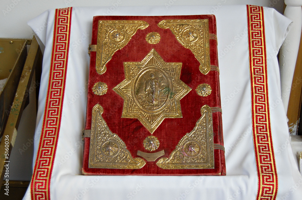 holy book holy book