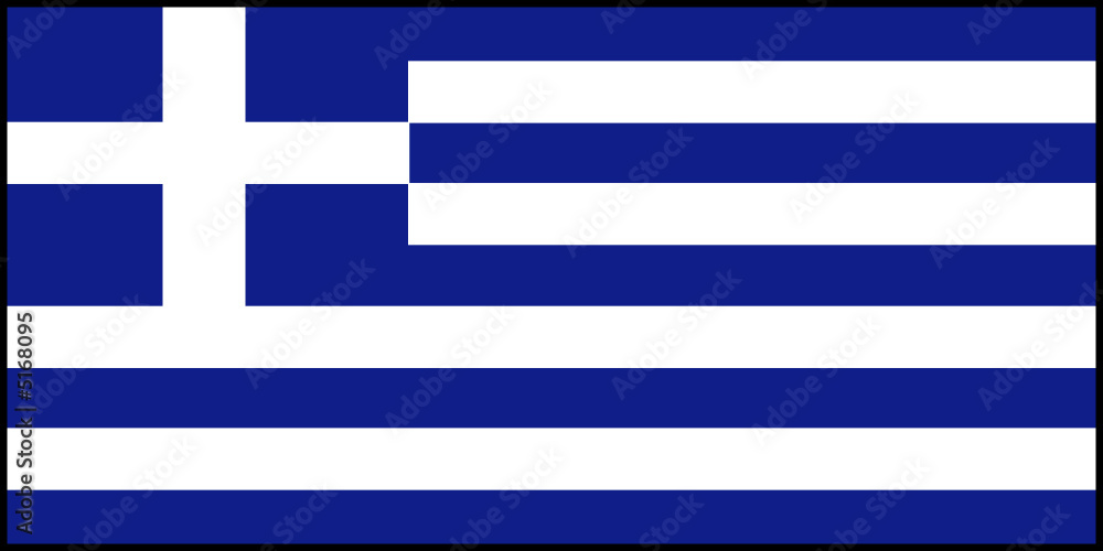 Drapeau de la Grèce