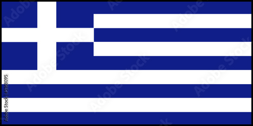 Drapeau de la Grèce