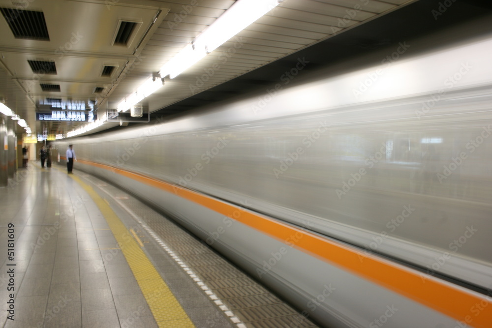 Metro de Tokio, Japones