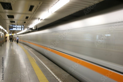 Metro de Tokio, Japones
