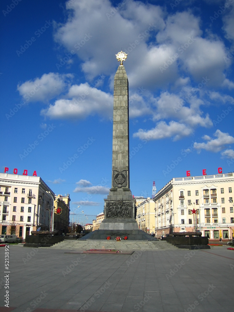 Victory monument