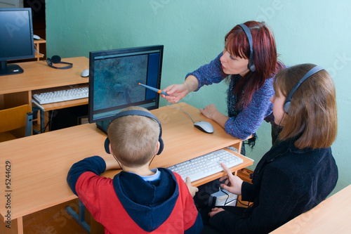 Computer room