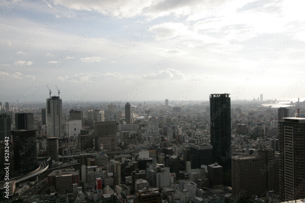 Fototapeta premium Wieżowce Osaca, Japonia