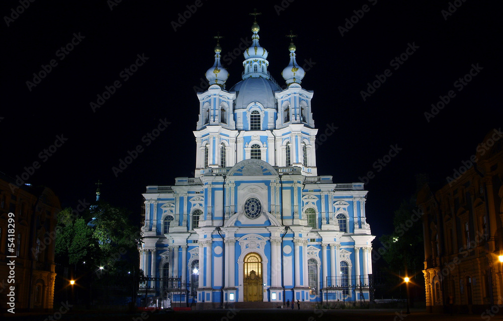 Smolnyi  cathedral. Russia. St.-Petersburg.