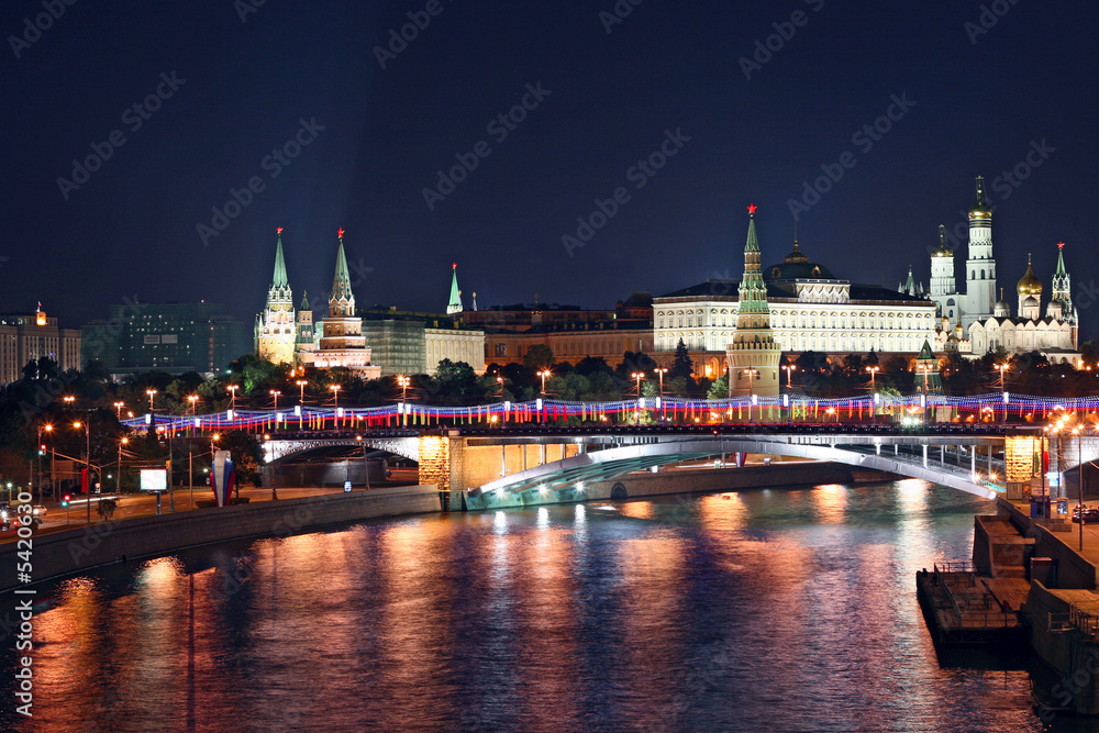 Fototapeta premium Kremlin. Moscow.