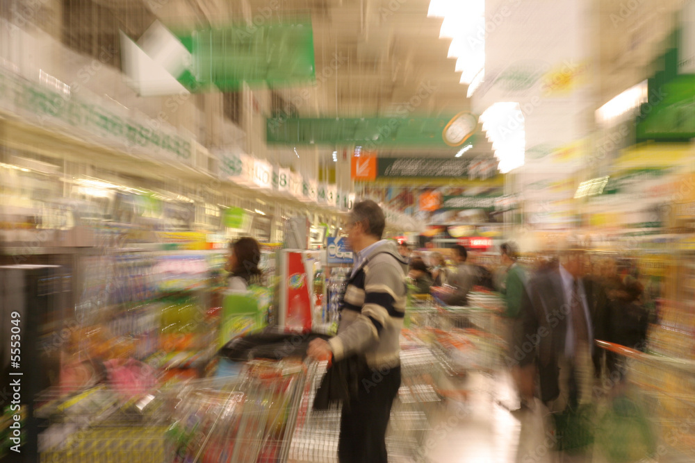 Supermarket on rush hour, Zoom camera effect