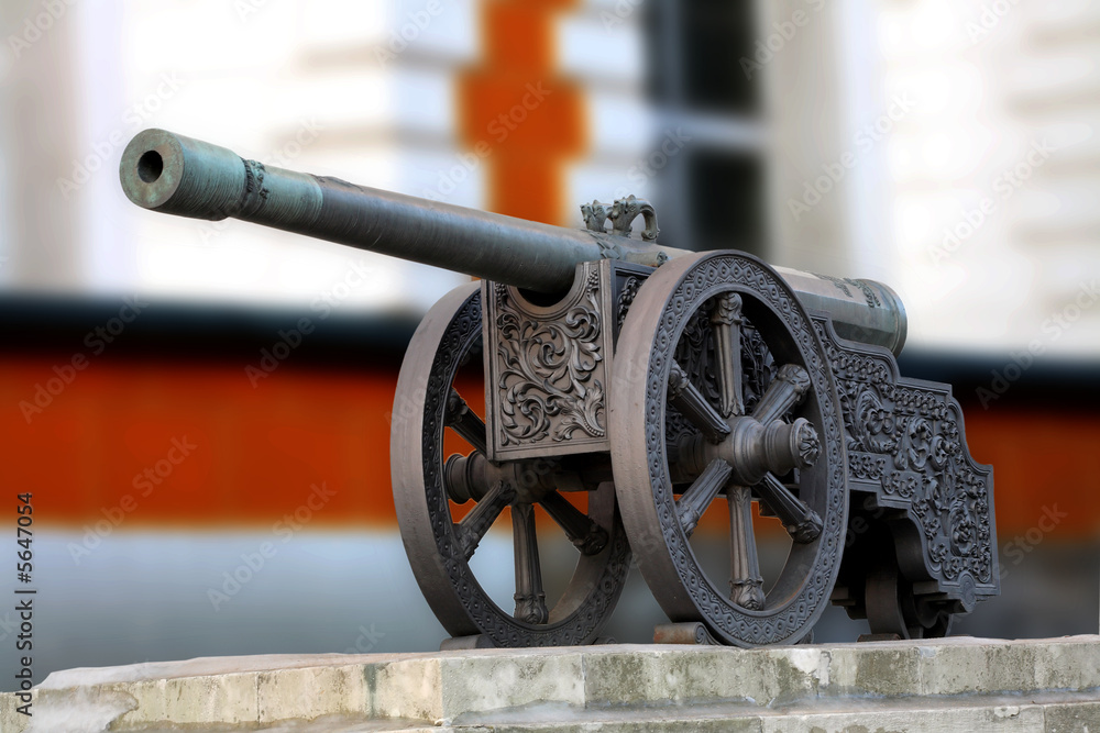 Arsenal of the Kremlin city Moscow Arsenal of the Kremlin city Moscow