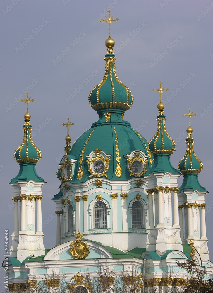 St. Andrew's Church Kiev Ukraine from the Park
