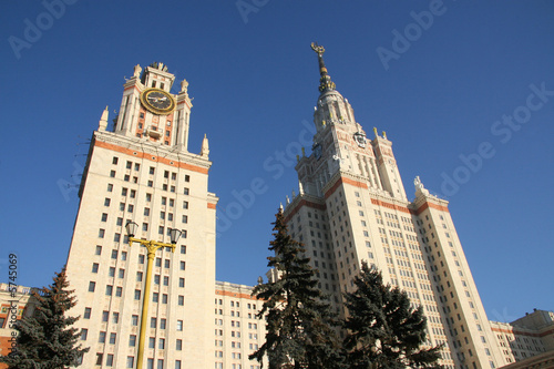 Building of the Moscow State university M.Lomonosova