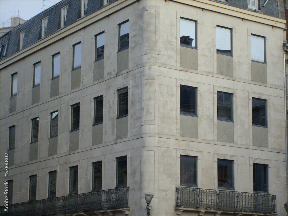 Fototapeta premium façade courbe