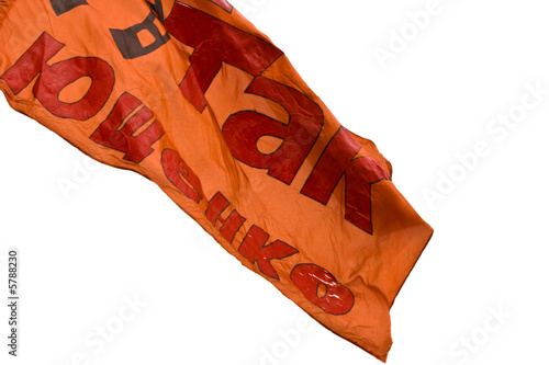 flag of orange revolution in Ukraine with text