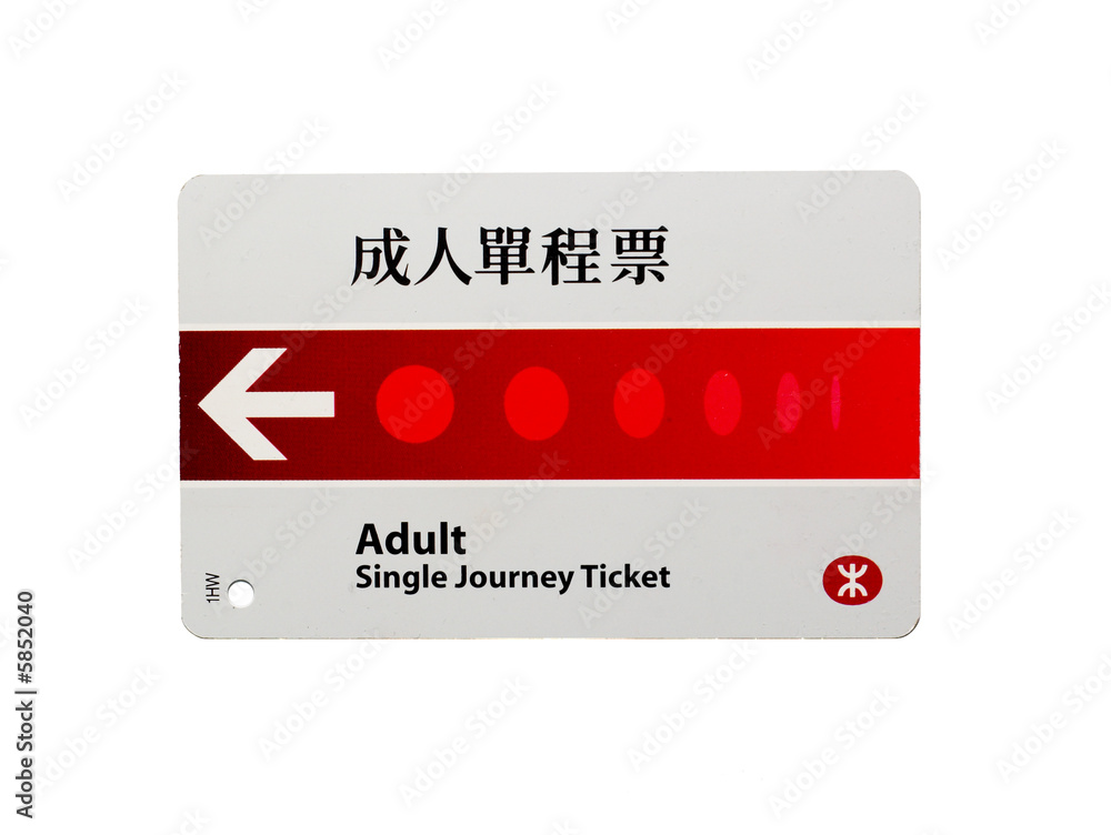 Hong Kong subway adult single journey ticket isolated on white