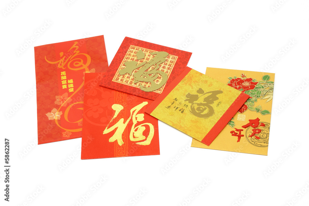 Assorted colorful Chinese New Year red packets 