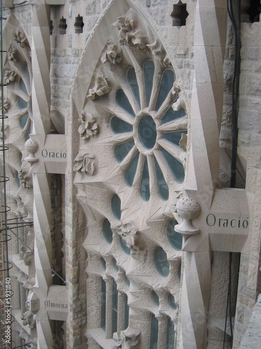 Vitrail de la Sagrada Familia de Barcelone #5931840