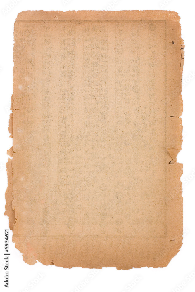 Fototapeta premium brown antique book page for background