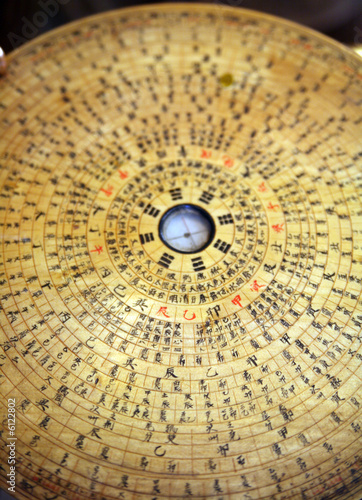 Ancient Lunar Calendar