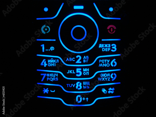 The luminous keyboard