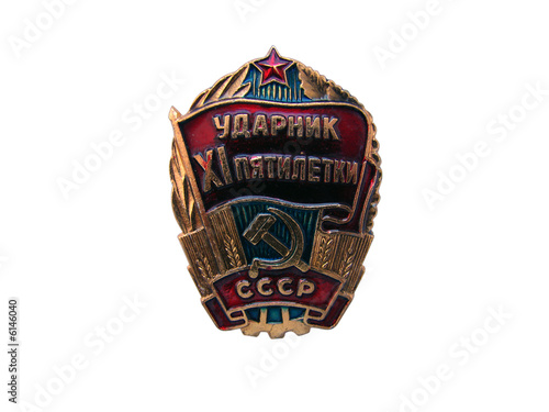 Shock-worker in USSR