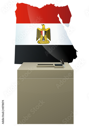 Election égyptienne