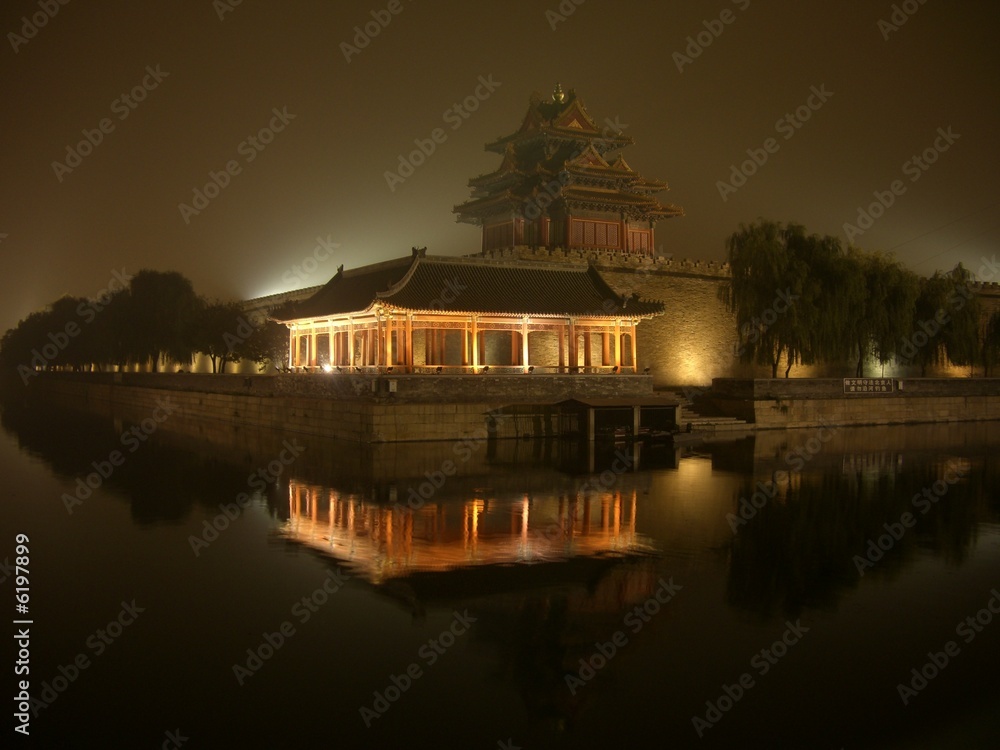 Fototapeta premium Forbidden City at night - Beijing
