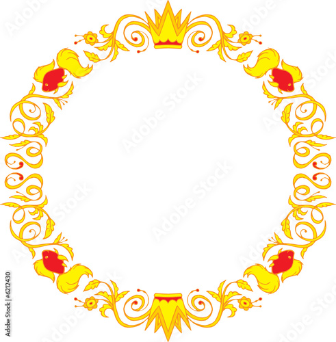 Decorative frame