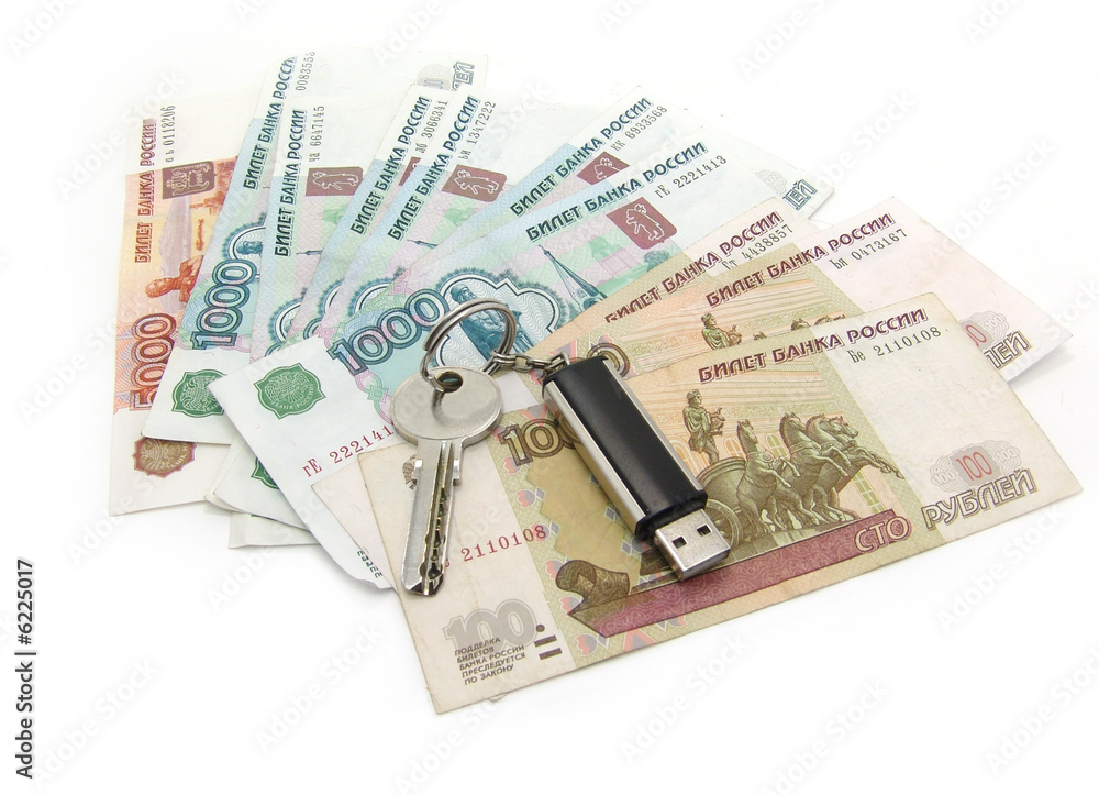 russian rubles and usb drive with key russian rubles and usb drive with key
