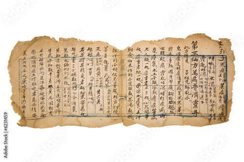 Photography brown antique chinese prescription for background