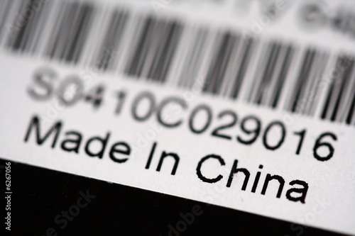 Made in China photo