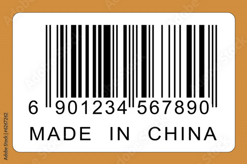 Made in China photo