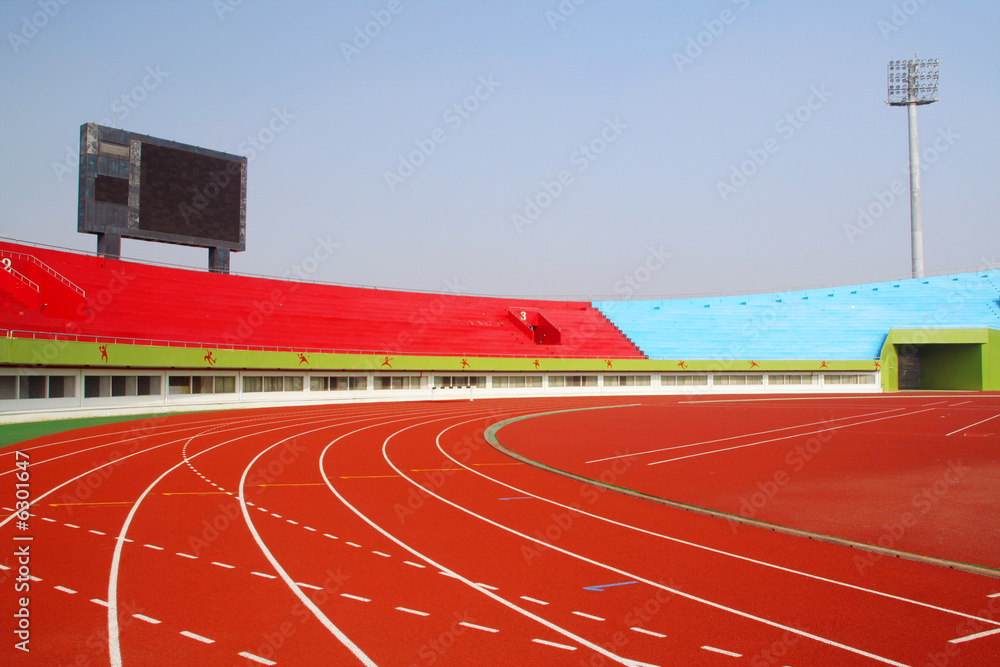 arena