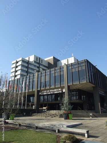 Strasbourg, Mairie et Centre Administratif