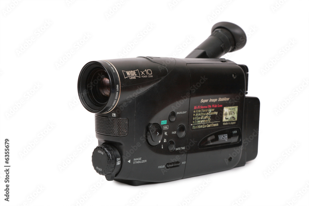 Obsolete video camera