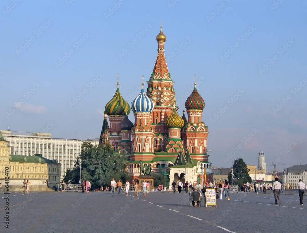 Kremlin. Red Place.