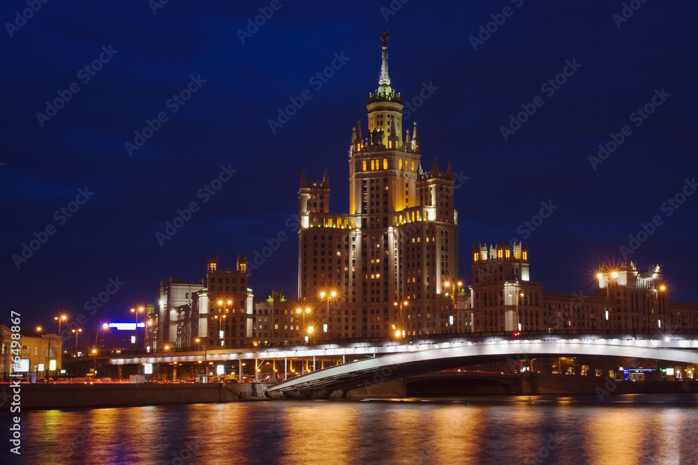 View across Moscow river in twilight