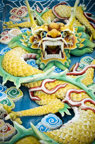 chinese feng shui jade dragon #6545099