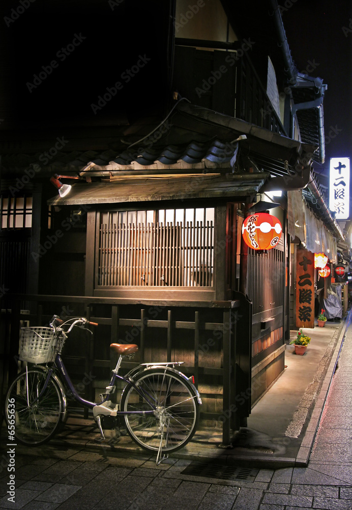 Obraz premium Geisha Corner at night, Gion, Japan