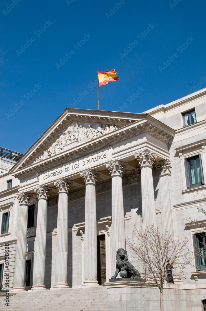 Fototapeta premium Facade of 'Congreso de los diputados' building, Madrid
