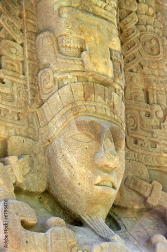 tête maya à quirigua