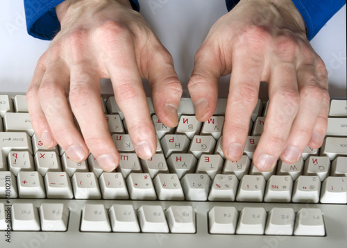 Cuadro en lienzo computer keyboard