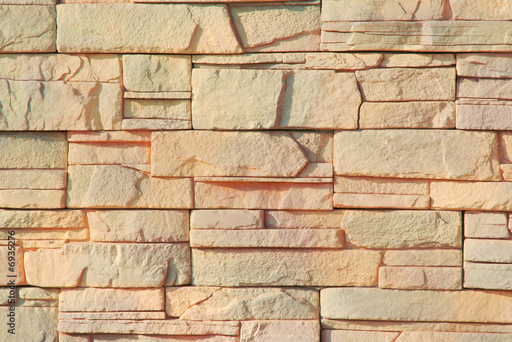 Fototapeta premium brick wall background