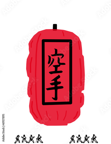 LANTERNE KARATE  rouge 001