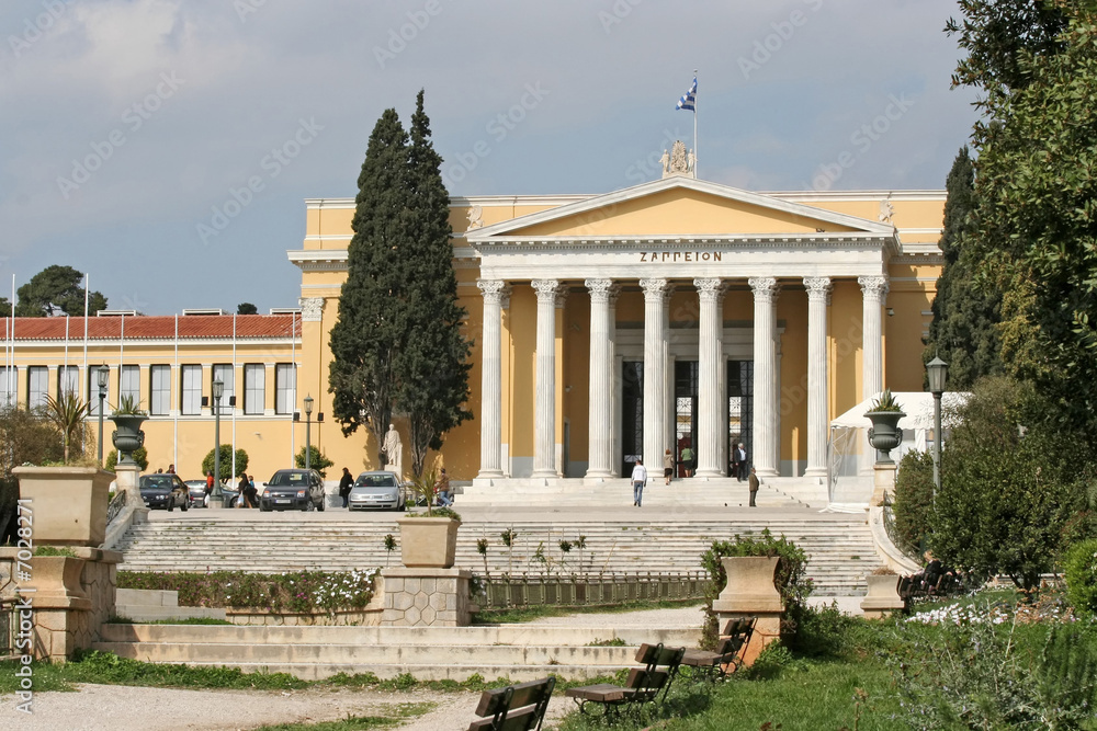 Zappeion Building in Athens