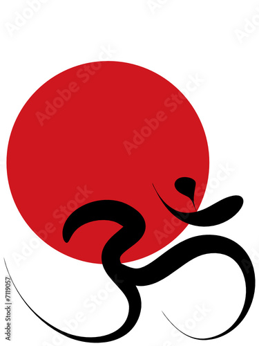 ohm calligraphy zen - illustration