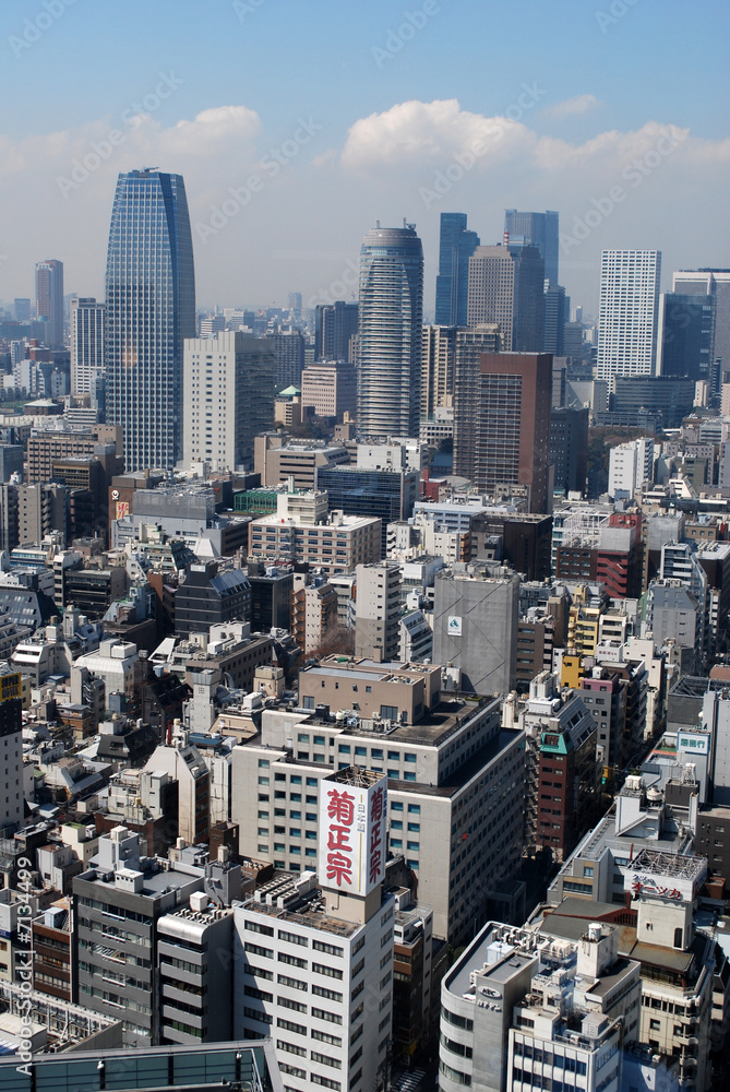Tokyo high rise buildings