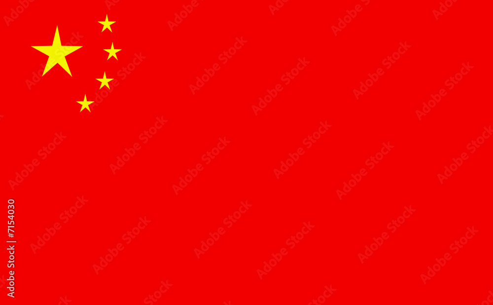 Bandera China