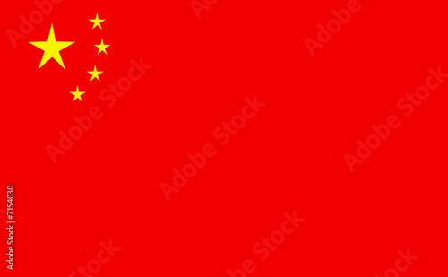 Photography Bandera China
