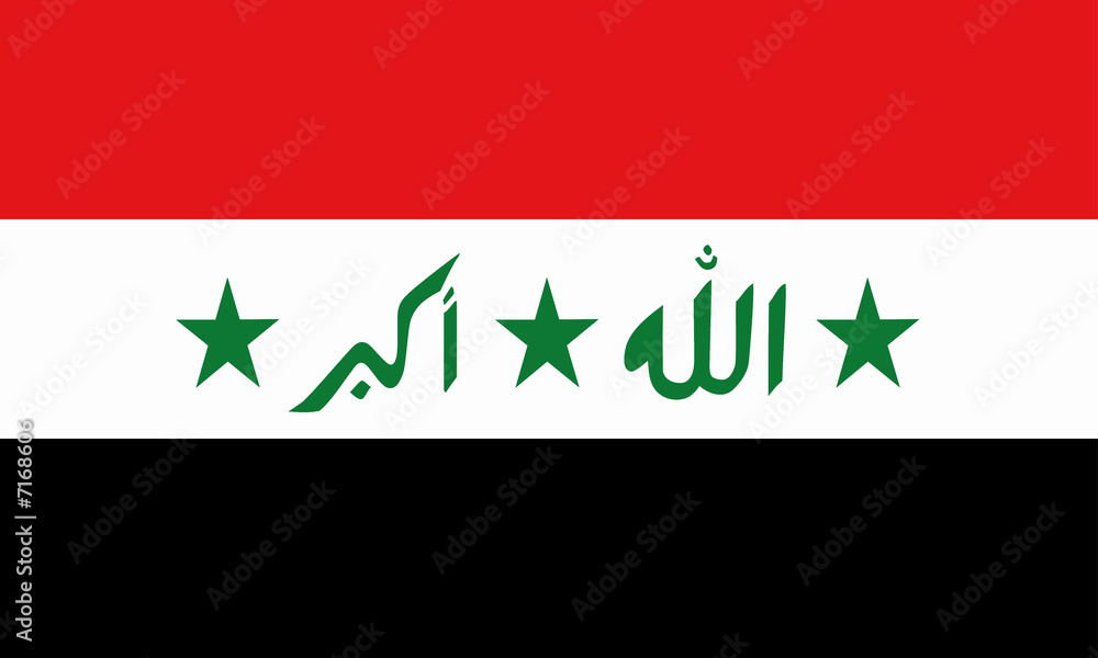 irak fahne iraq flag Stock-Illustration